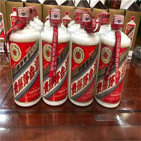黄骅老酒回收